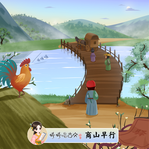 羞羞美女被❌视频免费看
