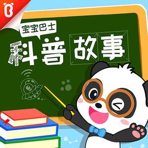 羞羞美女被❌视频免费看
