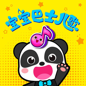 羞羞美女被❌视频免费看
