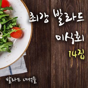 羞羞美女被❌视频免费看
