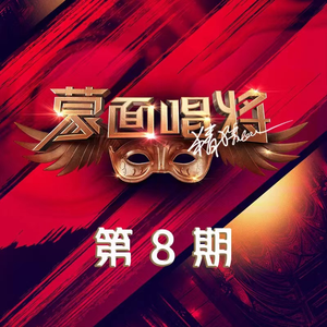 羞羞美女被❌视频免费看
