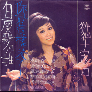 羞羞美女被❌视频免费看
