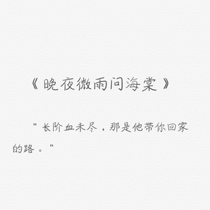 羞羞美女被❌视频免费看
