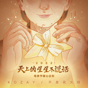 羞羞美女被❌视频免费看
