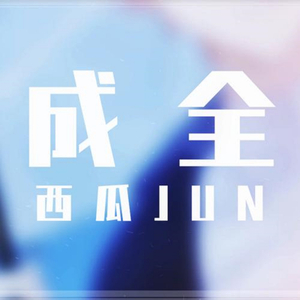 羞羞美女被❌视频免费看
