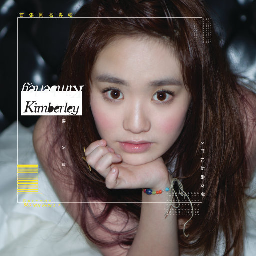 羞羞美女被❌视频免费看
